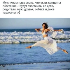 Fresh Life