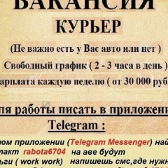 Владик Дядя, 07.03, Южно-Сахалинск