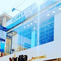 AHMAD AL JOUBBE, 20.02.1981, Baalbek