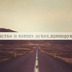 Зуля Гасанова, 10.11.2000, Reykjavík