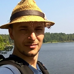 Саня Рин, 18.07, Москва