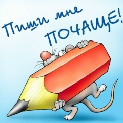 Эльмира Искакова, 30.05.1986, Тараз