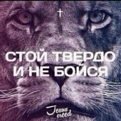 Динара Шадекова, 11.06