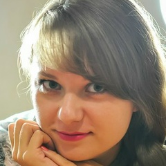 Ирина Абдуллаева, 04.08.1991, Николаев