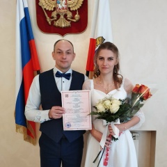 Сергей Гавриленко, Ершов