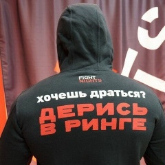 Александр Никифоров, Уссурийск