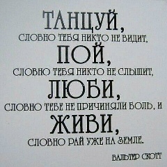 Замзагуль Аяпбергенова, 01.01.1984, Атырау