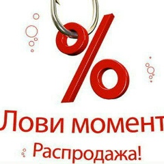 Резеда Ильдарова, 20.05, Казань