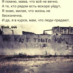 Радик Закариев