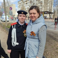 Ольга Овчинникова, 25.08.1986, Сыктывкар