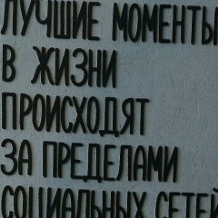 Амантай Жайлыбаев, 27.11.1993, Костанай