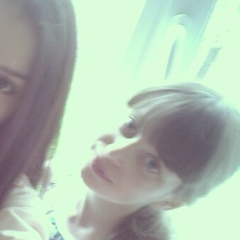 Амина Холод, 17.04, Кемерово