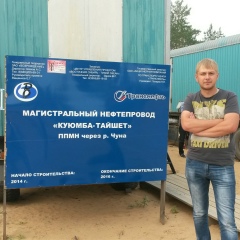 Артем Шокуров, 16.05