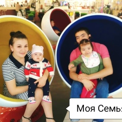 Жазгуль Аленова, 30.06.1993, Москва