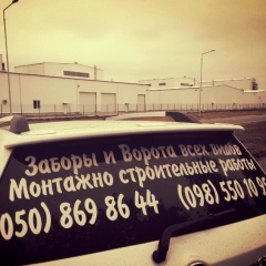 Николай Сторожев, 01.02.2000, Москва