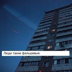 Аяулым Мелис, 29.05