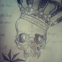 Саша Белый, 08.03.1995