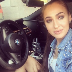 Екатерина Трушкина, 04.10, Днепр (Днепропетровск)