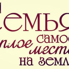 Асема Аубакирова, 17.09.1986, Алматы