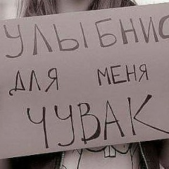 Алёна Усова, 08.01.1998, Запорожье