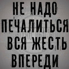 Имя Фамилия, 07.05.1997, Sharm el-Sheikh