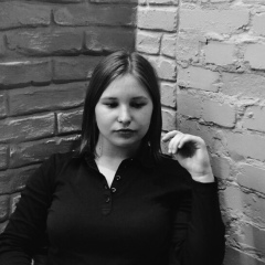 Ірина Неділька, 01.08.2001, Львов