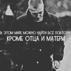 Максат Сейдалиев, 27.02, Шымкент