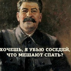 Кирилл Попов, 08.07, Волгоград