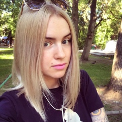 Олеся Кашубина, 23.07.1989, Саратов