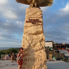 Индира Юсупова, 14.01, Тольятти