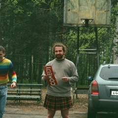 Саша Шипотовский, 24.01.1979