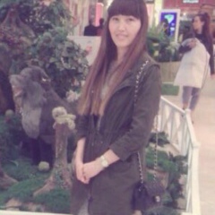 Рахат Сулайманова, 01.05.1945, Москва