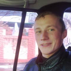 Михаил Гросу, 17.11.1992, Каушаны