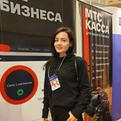 Лена Комарова, 29.01.1981, Екатеринбург