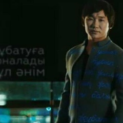 Кайрат Мухамеджан, 11.01.1998, Алматы