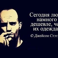 Александр Гришаев, Днепр (Днепропетровск)