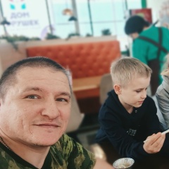 Aleks Gerasimov, 02.11.1990, Похвистнево