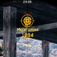 Даниил Царев, 01.05.1995, Волжский