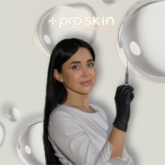 Татьяна Бакаева, 16.11.1988, Нижний Новгород