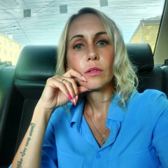 Лена Люстерман, 08.11, Екатеринбург