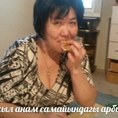 Молдир Искендерова, 06.10, Актау