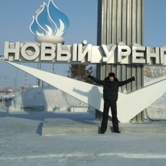 Андрей Веретнов, 29.10.1982, Белгород