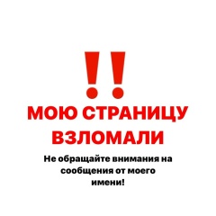 Александра Блажевская, 24.02.1991, Москва
