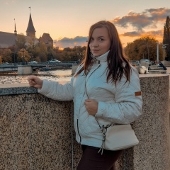 Мария Волынкина, 05.12, Темиртау