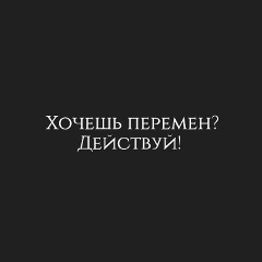 Андрик Андрик, 25.10