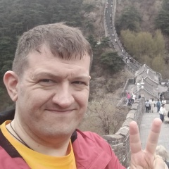 Станислав Самсонов, 30.11, Усть-Илимск