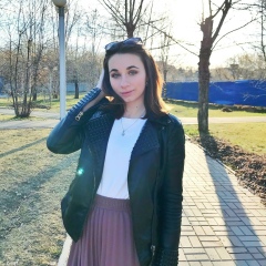 Вера Астахова, Красноярск