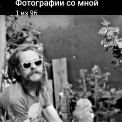 Михаил Толстов, Москва