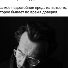 Эля Настаева, 07.05, Нальчик