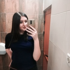 Catalina Malanca, 24.08, Кишинев